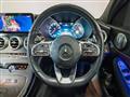 2020 Mercedes-Benz C-Class