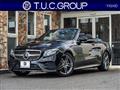 2018 Mercedes-Benz E-Class