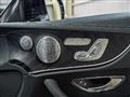 2018 Mercedes-Benz E-Class