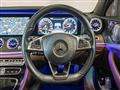 2017 Mercedes-Benz E-Class