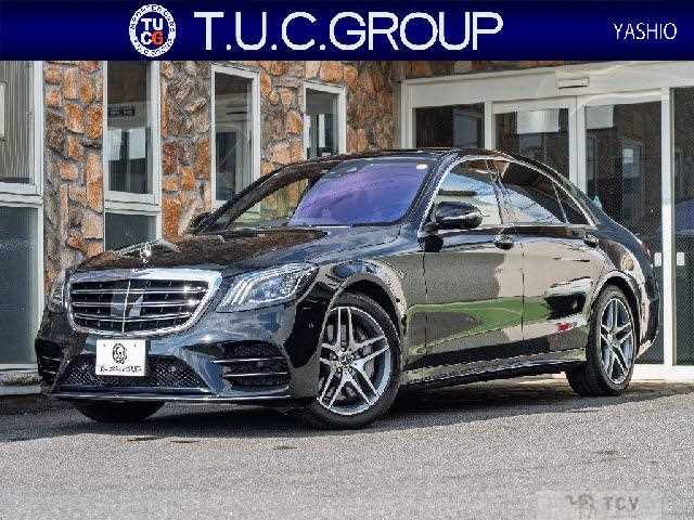 2017 Mercedes-Benz S-Class