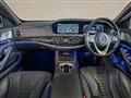 2017 Mercedes-Benz S-Class