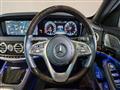 2017 Mercedes-Benz S-Class
