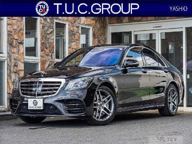 2017 Mercedes-Benz S-Class