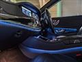2017 Mercedes-Benz S-Class