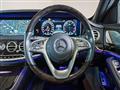 2017 Mercedes-Benz S-Class
