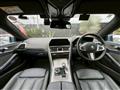 2020 BMW 8 Series