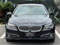 2015 BMW 5 Series