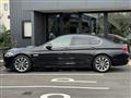 2015 BMW 5 Series