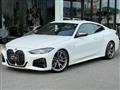 2021 BMW BMW Others