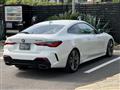 2021 BMW BMW Others