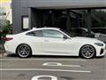 2021 BMW BMW Others