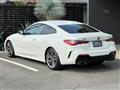 2021 BMW BMW Others