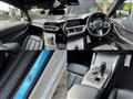 2021 BMW BMW Others