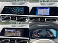 2021 BMW BMW Others