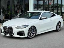 2021 BMW BMW Others