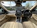 2017 BMW 5 Series