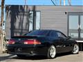1991 Toyota Soarer