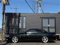1991 Toyota Soarer