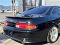 1991 Toyota Soarer