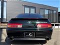 1991 Toyota Soarer
