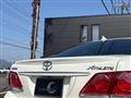 2012 Toyota Crown