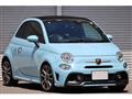 2021 ABARTH ABARTH OTHERS