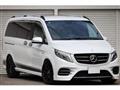 2016 Mercedes-Benz V-Class