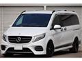2016 Mercedes-Benz V-Class