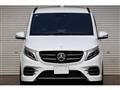 2016 Mercedes-Benz V-Class