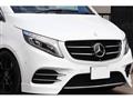 2016 Mercedes-Benz V-Class
