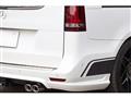 2016 Mercedes-Benz V-Class