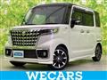 2023 Suzuki Suzuki Others