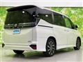 2024 Toyota Voxy