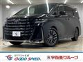 2023 Toyota Vellfire