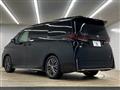 2023 Toyota Vellfire