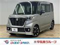 2021 Suzuki Suzuki Others