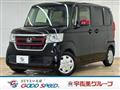 2020 Honda N BOX