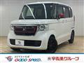 2020 Honda N BOX