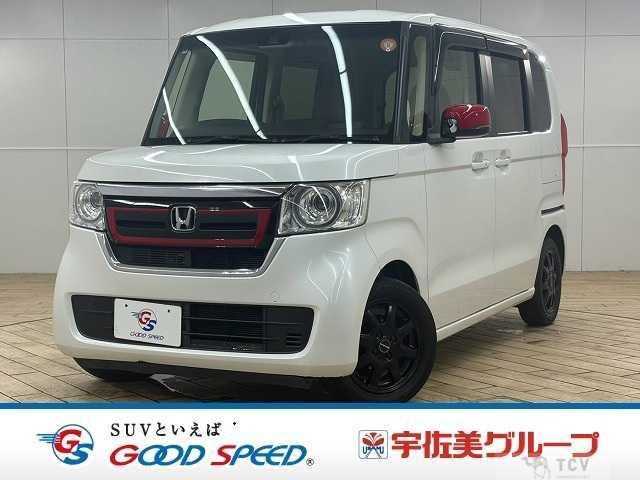 2020 Honda N BOX