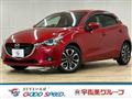 2015 Mazda Demio