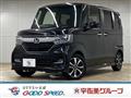 2017 Honda N BOX