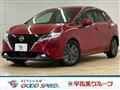 2020 Nissan Note