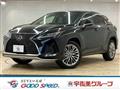 2020 Lexus RX