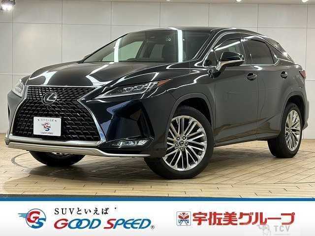 2020 Lexus RX