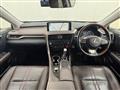 2020 Lexus RX