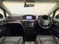 2015 Nissan Elgrand