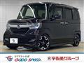 2019 Honda N BOX