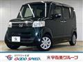 2016 Honda N BOX
