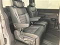 2026 Honda Step WGN